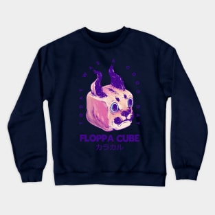 Floppa Cube - Today Was A Good Day | Flop Flop Happy Floppa Friday |  Racist War Crime Fun | Original Fanart Fan Art Crewneck Sweatshirt